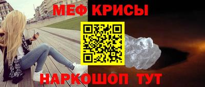 тгк Кунгур