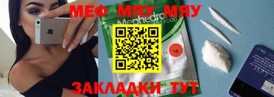 прущая мука Ликино-Дулёво