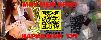 эйфоретик Лесосибирск