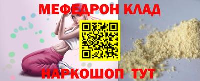 каннабис Ливны