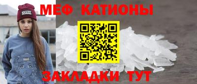 эйфоретик Лесосибирск