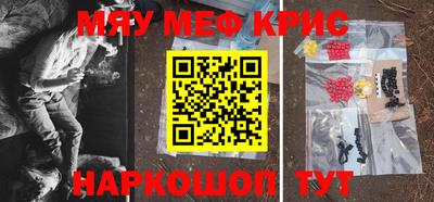 прущая мука Ликино-Дулёво