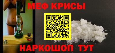 каннабис Ливны