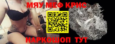 каннабис Ливны
