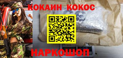 индика Кулебаки