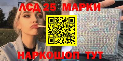 тгк Кунгур