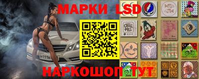 прущая мука Кумертау