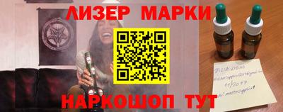 прущая мука Кумертау