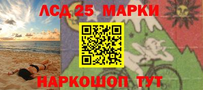прущая мука Кумертау