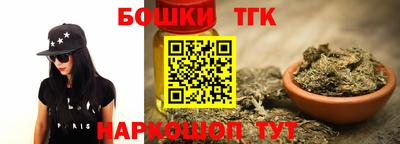 эйфоретик Лесосибирск