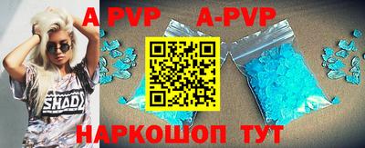 тгк Кунгур