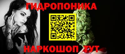 прущая мука Ликино-Дулёво