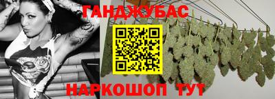 прущая мука Ликино-Дулёво