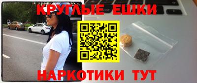 индика Кулебаки