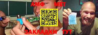 прущая мука Кумертау
