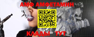 тгк Кунгур