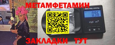 индика Кулебаки