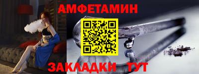 тгк Кунгур