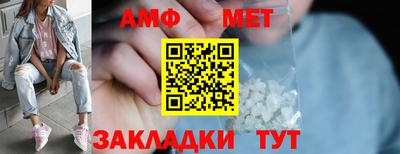 прущая мука Ликино-Дулёво