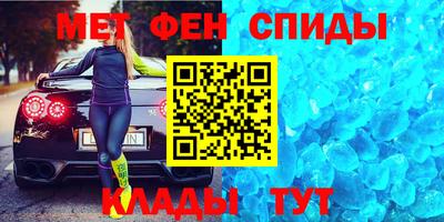 тгк Кунгур