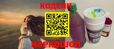 тгк Кунгур