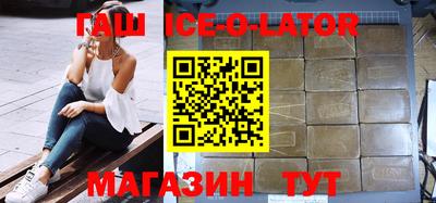 индика Кулебаки
