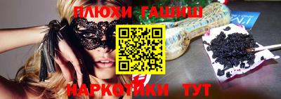 эйфоретик Лесосибирск