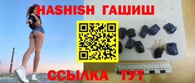 эйфоретик Лесосибирск