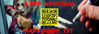 индика Кулебаки