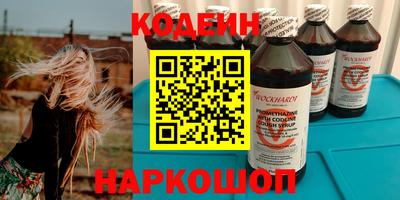 прущая мука Кумертау