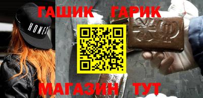 прущая мука Кумертау
