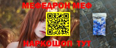 индика Кулебаки
