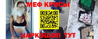 прущая мука Ликино-Дулёво