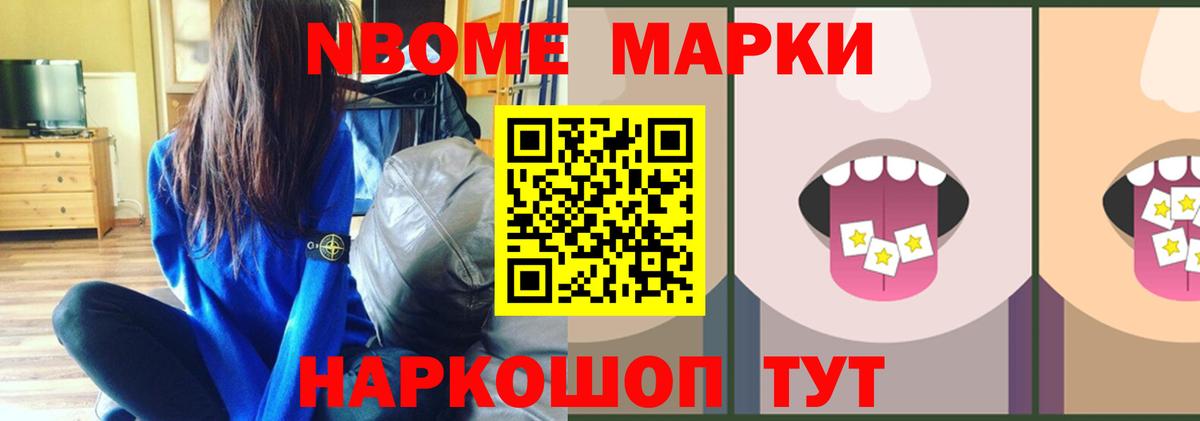 mega зеркало  Вход с VPN  Дмитров  Лсд 25 экстази кислота  LSD-25 экстази 