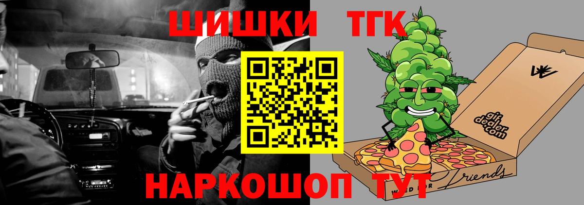 МАРИХУАНА марихуана Дмитров
